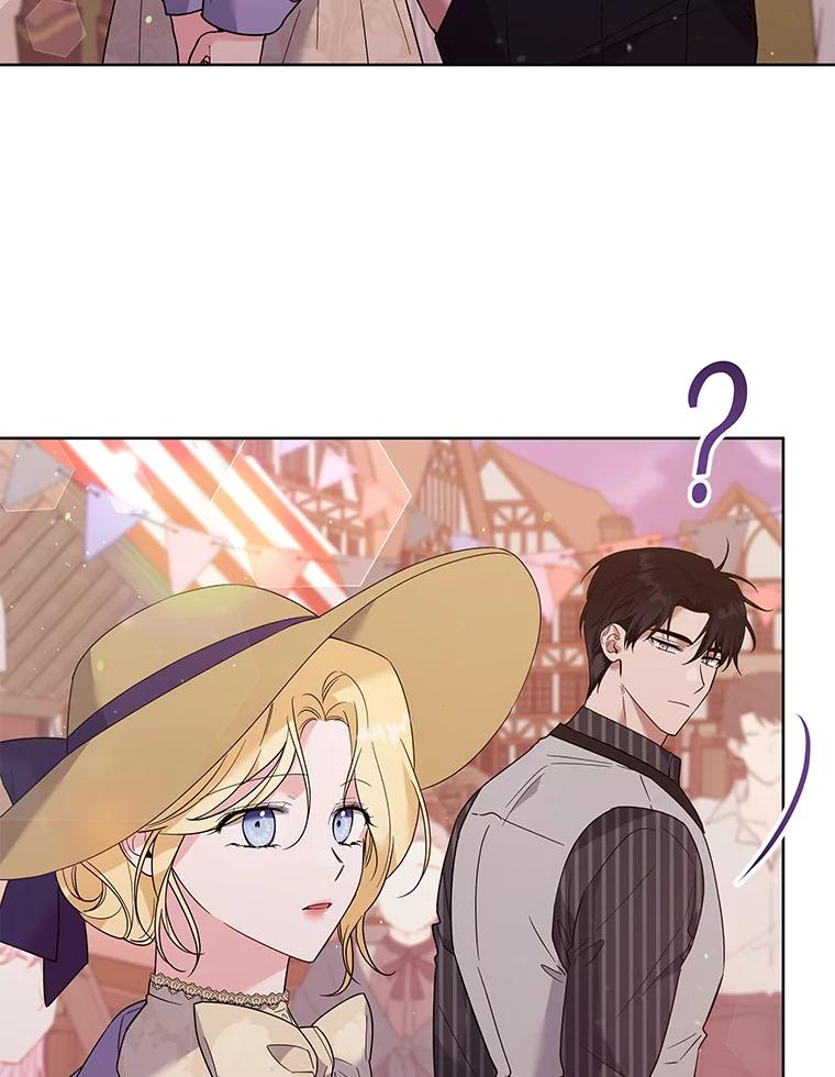 为了帮助你理解 - 54.去看庆典 - 第58张图