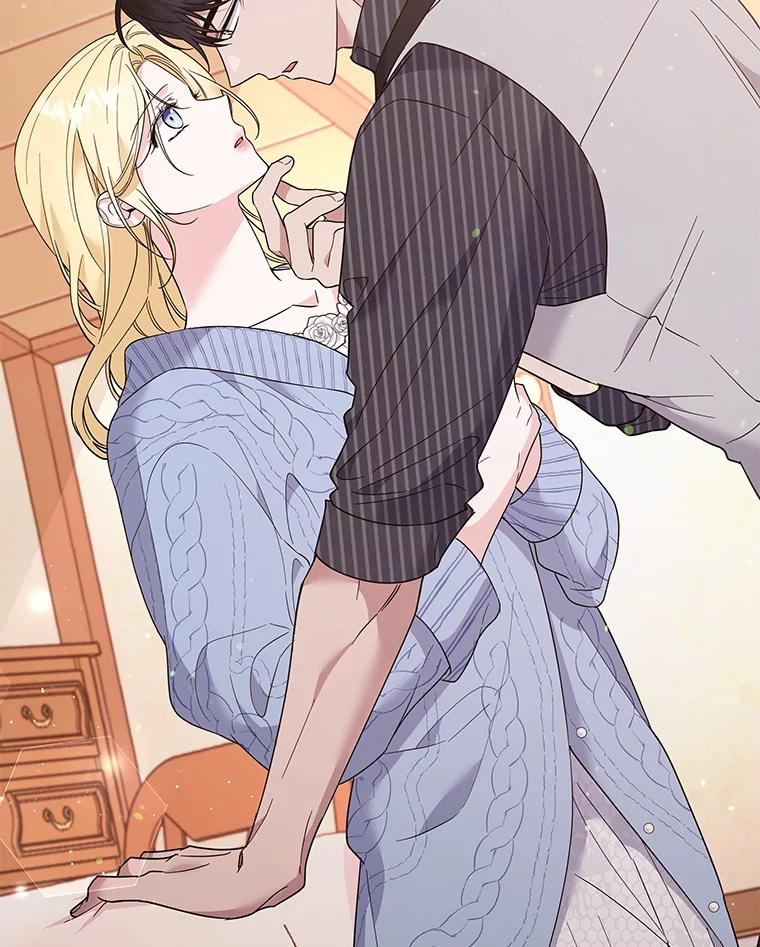 为了帮助你理解 - 54.去看庆典 - 第27张图