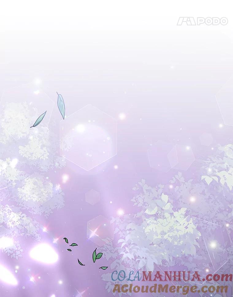 为了帮助你理解 - 54.去看庆典 - 第109张图