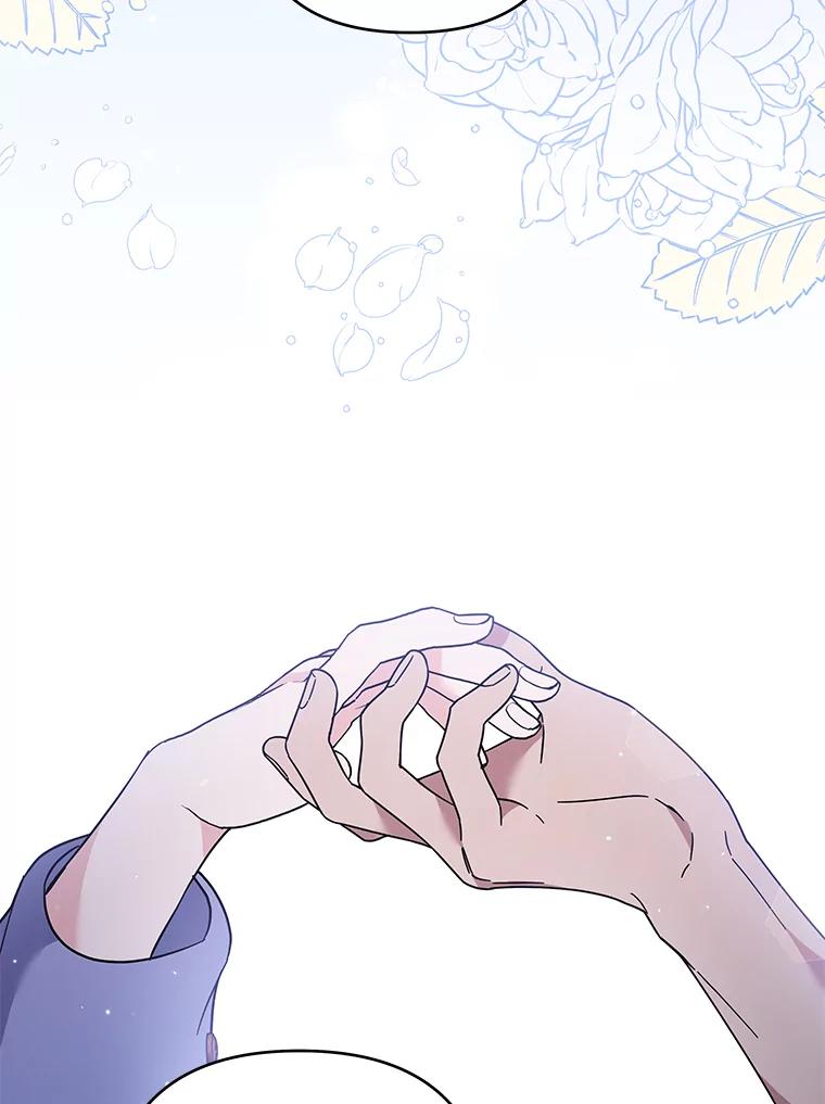 为了帮助你理解 - 54.去看庆典 - 第127张图