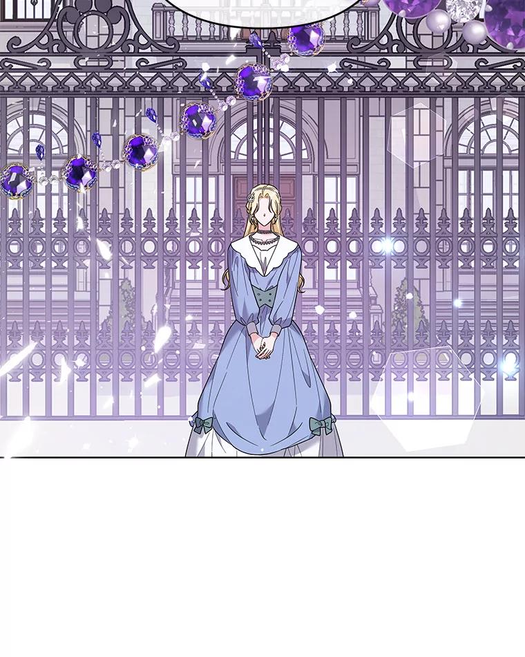 为了帮助你理解 - 54.去看庆典 - 第100张图