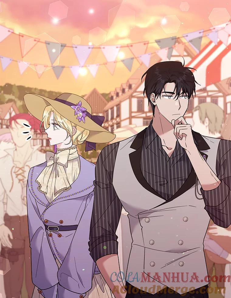 为了帮助你理解 - 54.去看庆典 - 第57张图