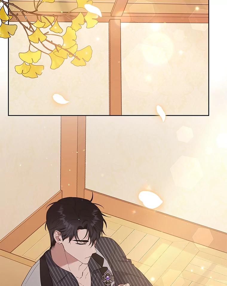 为了帮助你理解 - 54.去看庆典 - 第2张图