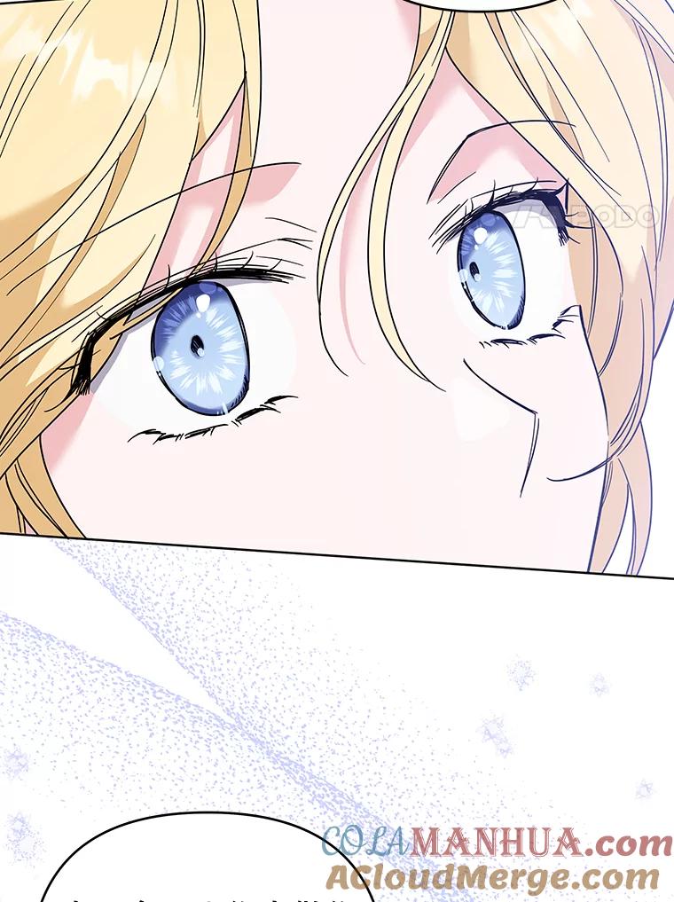 为了帮助你理解 - 54.去看庆典 - 第129张图