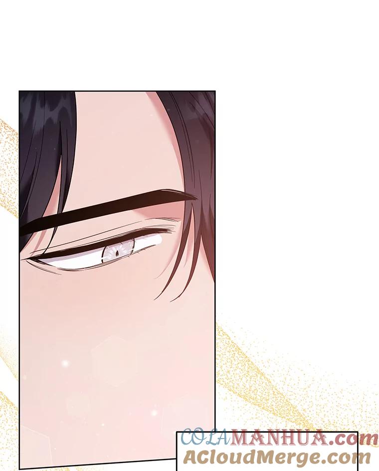 为了帮助你理解 - 55.防备贝伦 - 第81张图