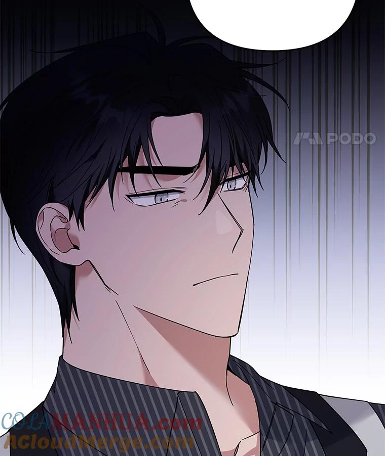 为了帮助你理解 - 55.防备贝伦 - 第21张图