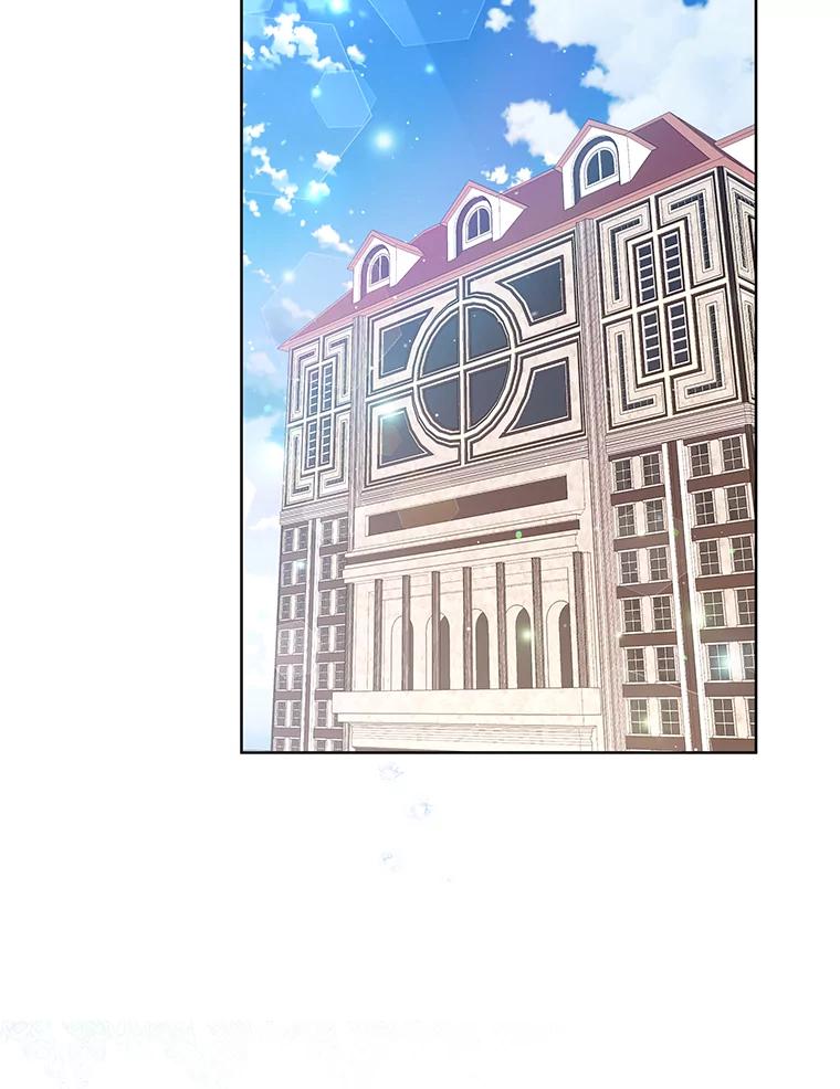 为了帮助你理解 - 55.防备贝伦 - 第91张图