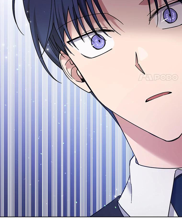 为了帮助你理解 - 55.防备贝伦 - 第107张图