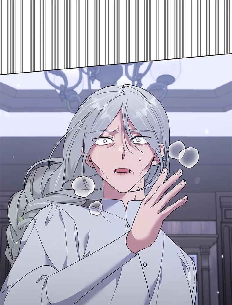 为了帮助你理解 - 56.失落的心情 - 第39张图