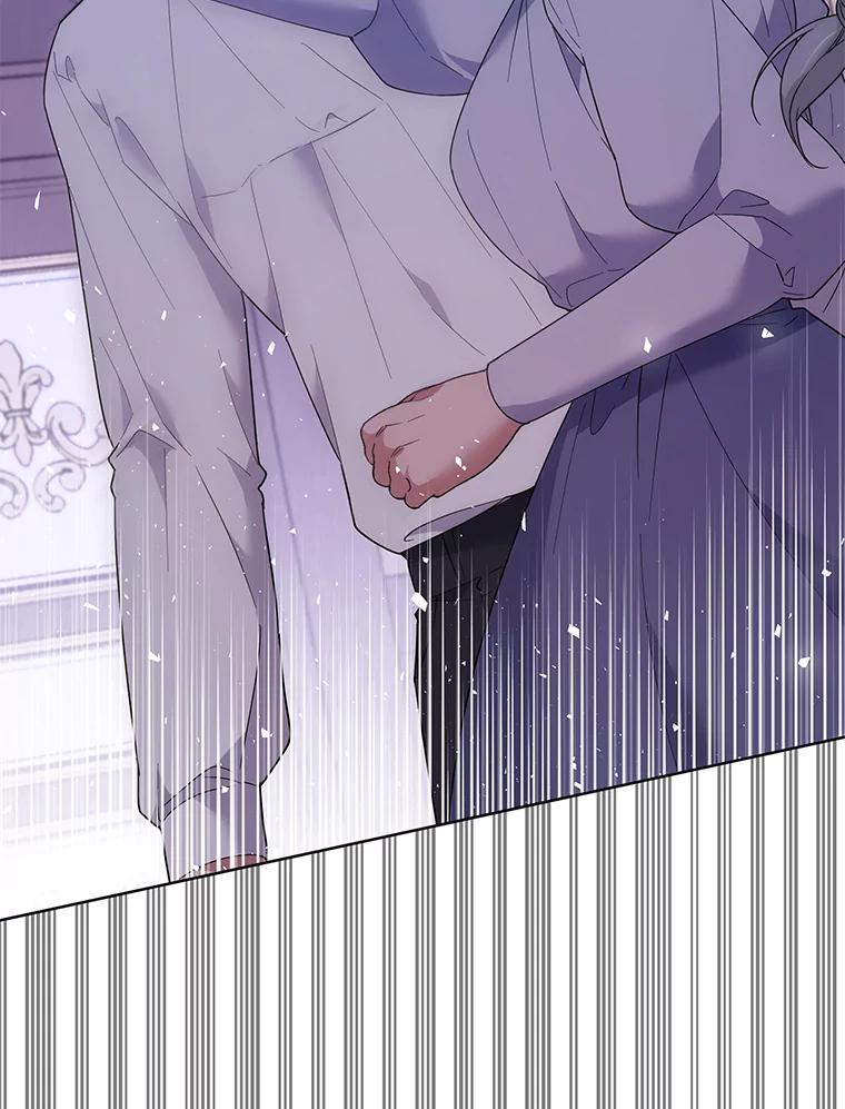 为了帮助你理解 - 56.失落的心情 - 第38张图