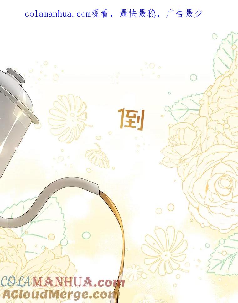 为了帮助你理解 - 56.失落的心情 - 第1张图