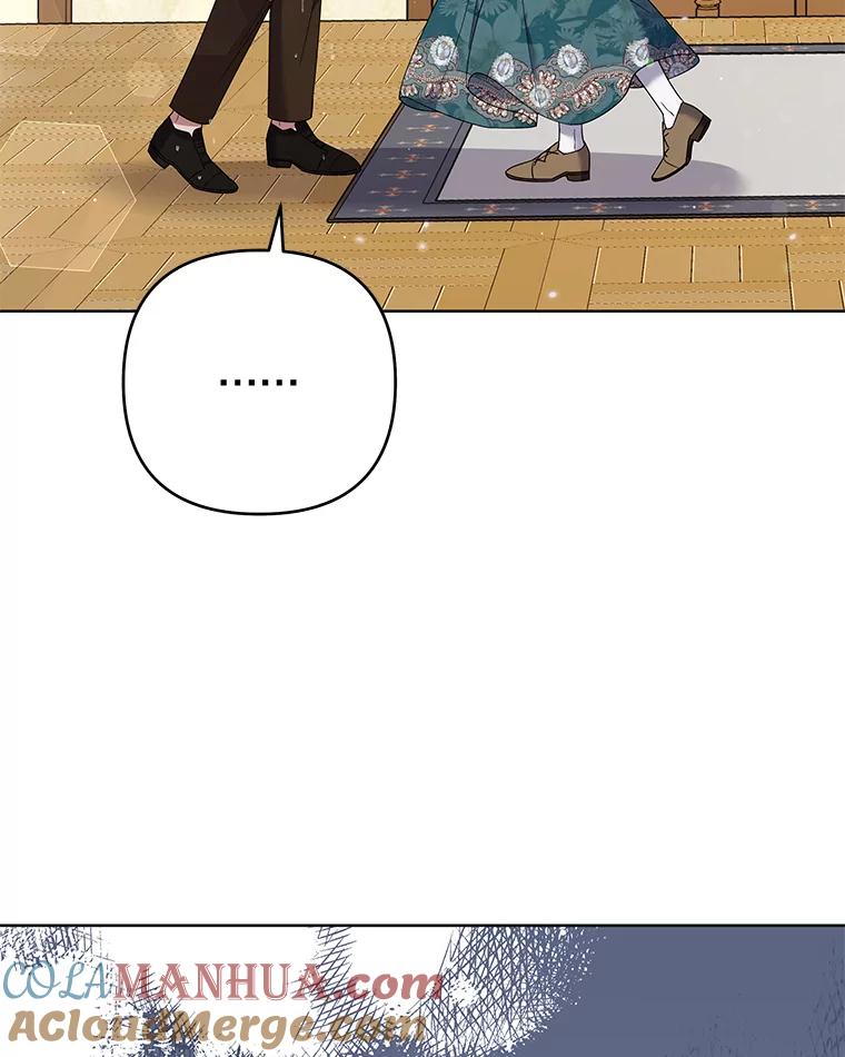 为了帮助你理解 - 56.失落的心情 - 第81张图