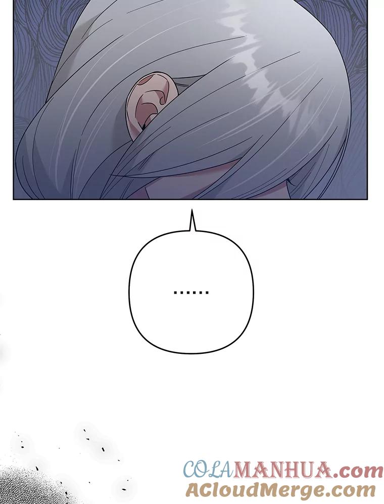 为了帮助你理解 - 56.失落的心情 - 第13张图