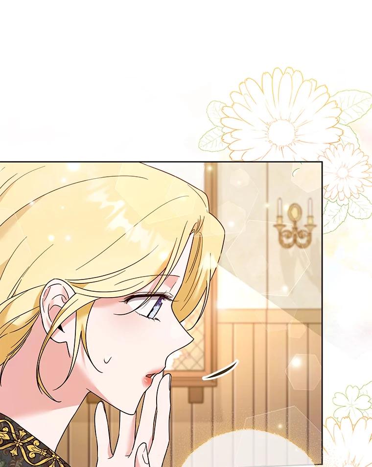 为了帮助你理解 - 57.雨后 - 第111张图