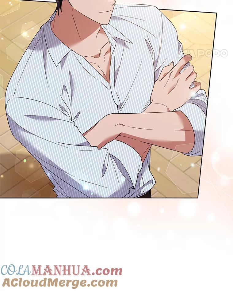 为了帮助你理解 - 57.雨后 - 第93张图