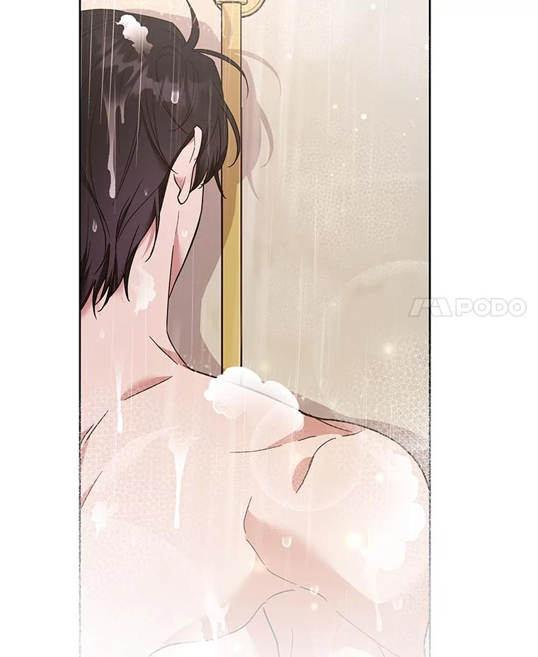 为了帮助你理解 - 57.雨后 - 第4张图