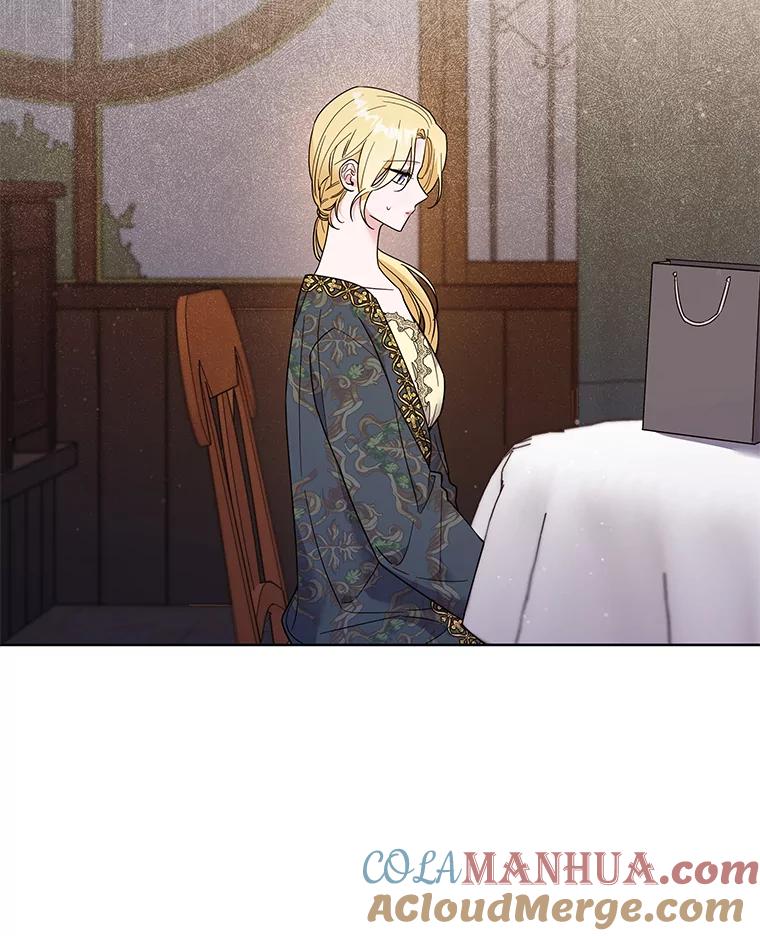 为了帮助你理解 - 57.雨后 - 第9张图