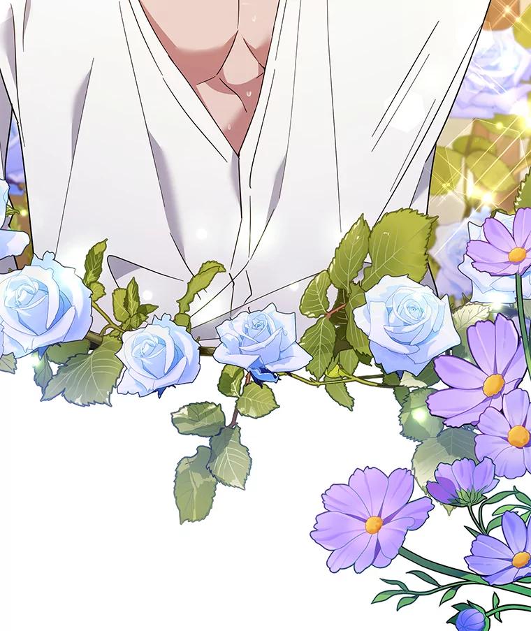 为了帮助你理解 - 57.雨后 - 第22张图