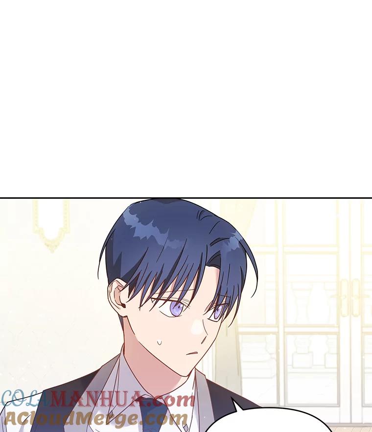 为了帮助你理解 - 4.只是一场梦 - 第129张图