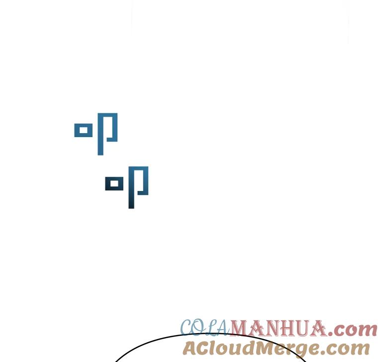 为了帮助你理解 - 4.只是一场梦 - 第73张图