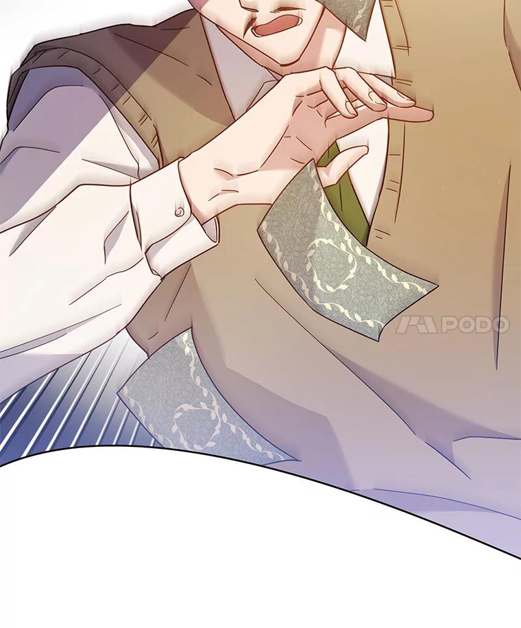 为了帮助你理解 - 4.只是一场梦 - 第4张图