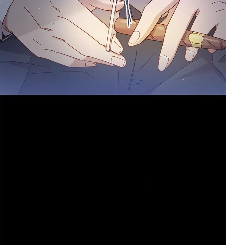 为了帮助你理解 - 4.只是一场梦 - 第95张图