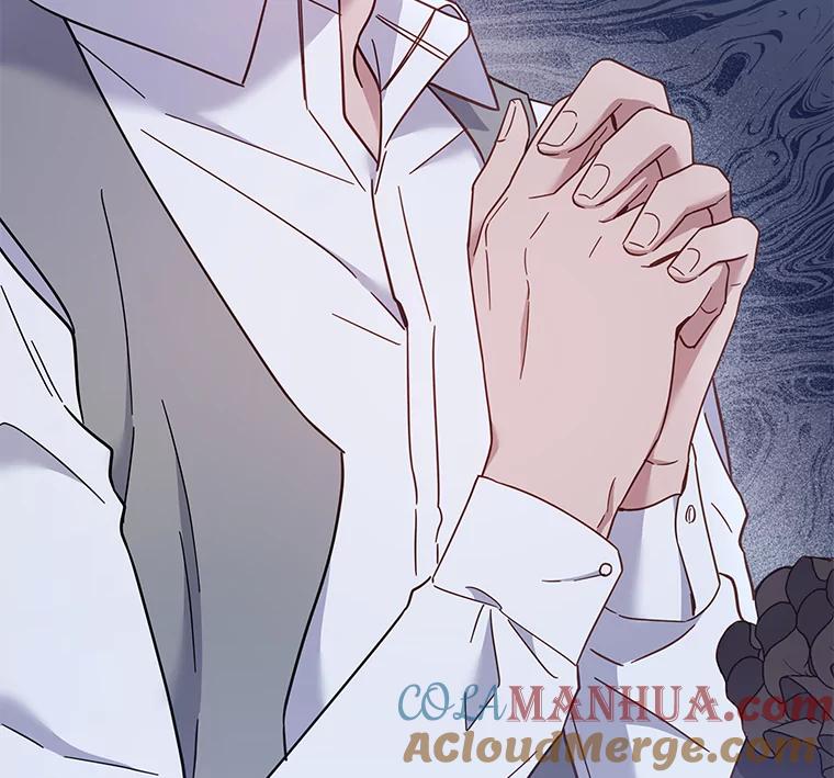 为了帮助你理解 - 4.只是一场梦 - 第153张图