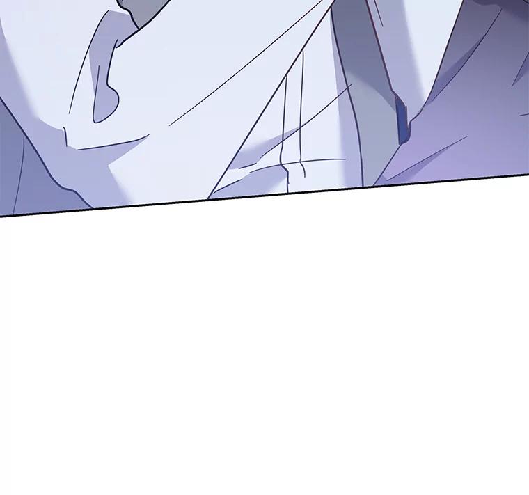 为了帮助你理解 - 4.只是一场梦 - 第154张图