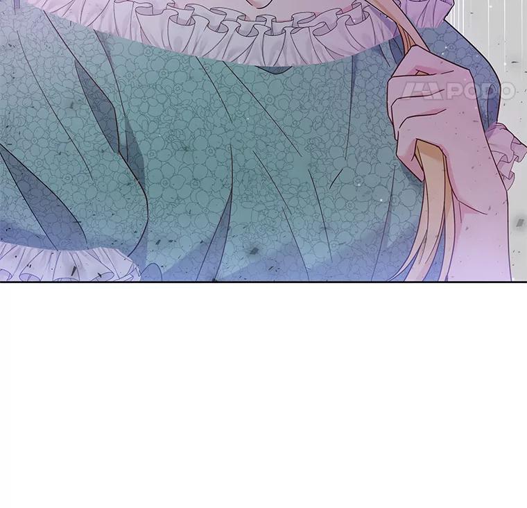 为了帮助你理解 - 4.只是一场梦 - 第67张图