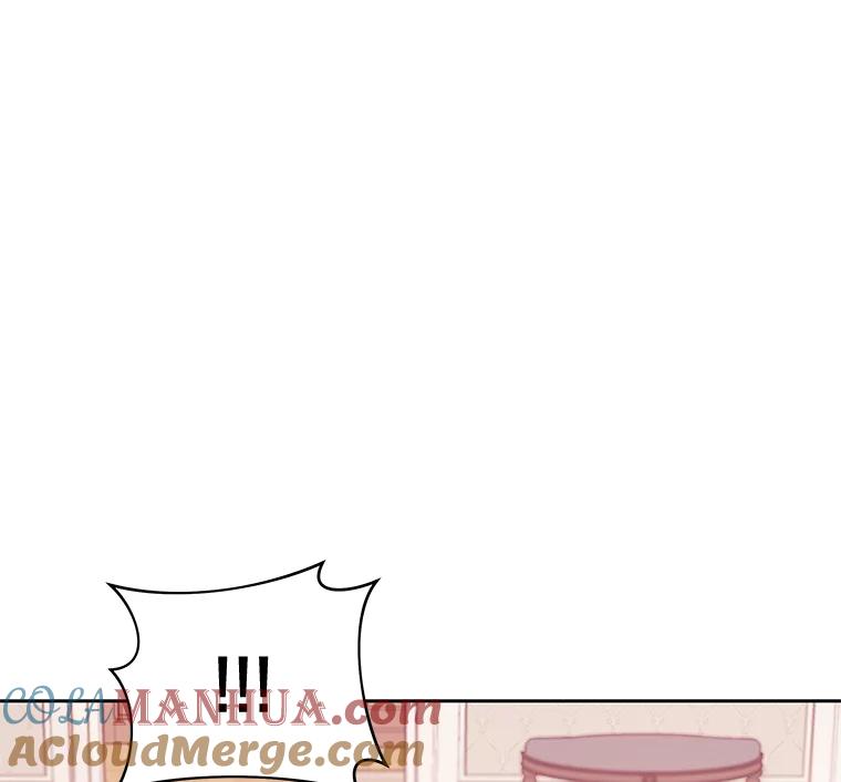 为了帮助你理解 - 4.只是一场梦 - 第133张图