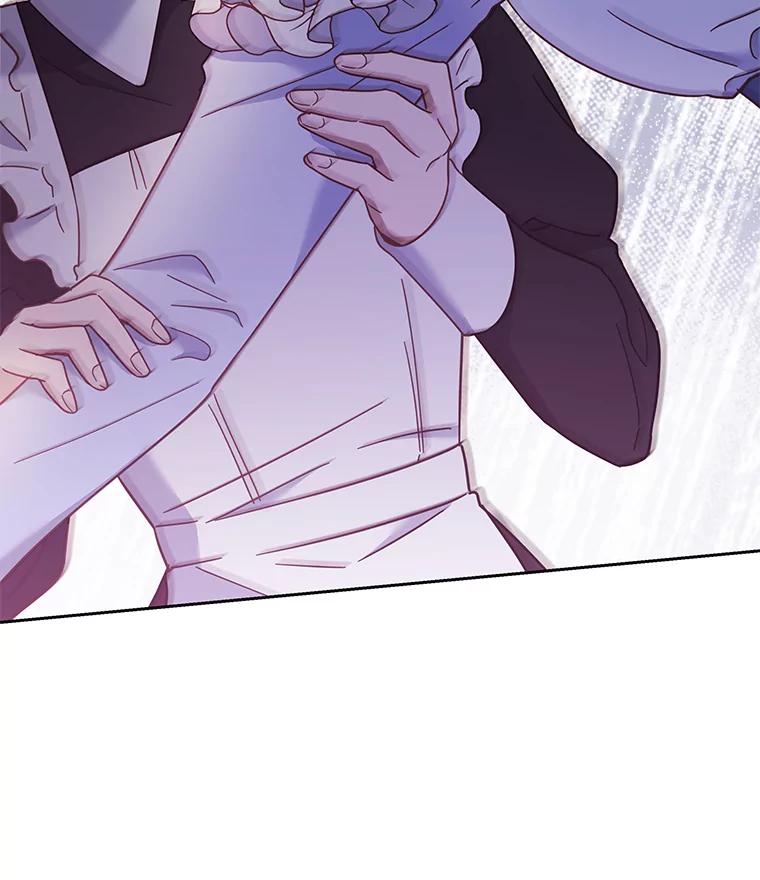 为了帮助你理解 - 4.只是一场梦 - 第142张图