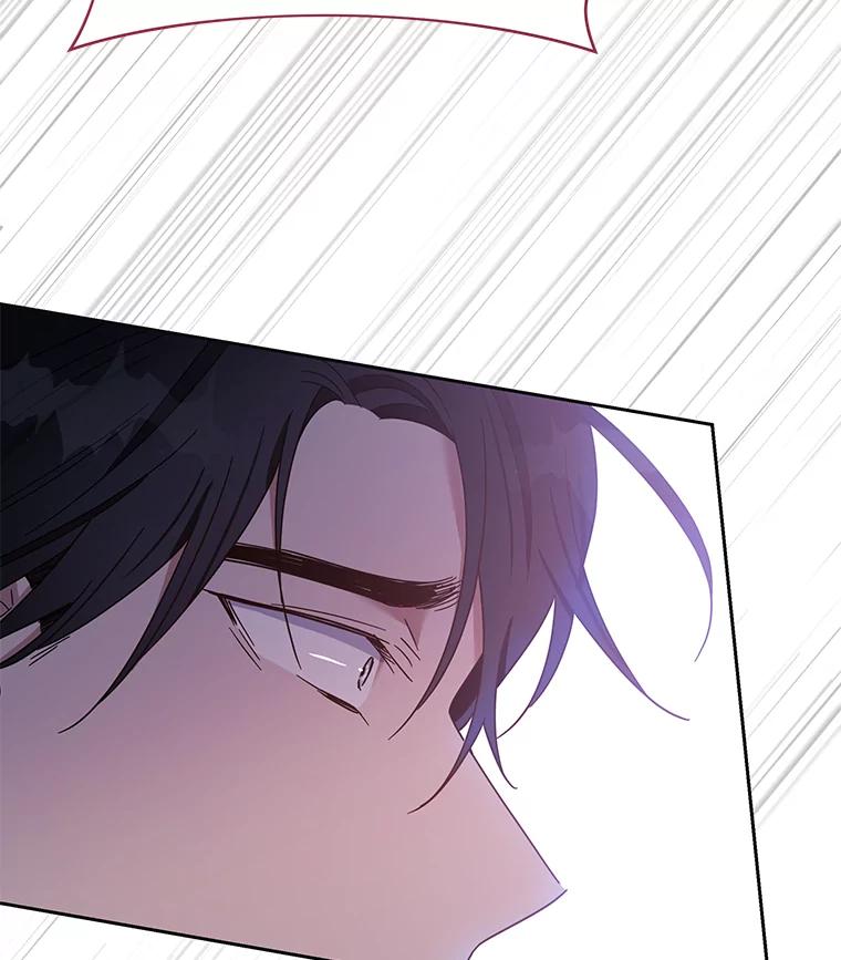 为了帮助你理解 - 4.只是一场梦 - 第138张图