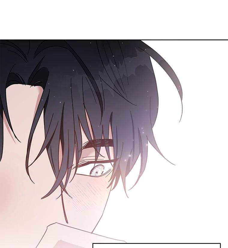 为了帮助你理解 - 4.只是一场梦 - 第106张图