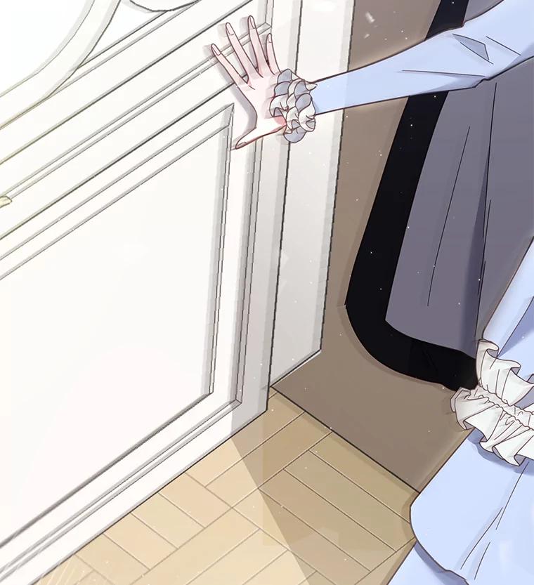 为了帮助你理解 - 4.只是一场梦 - 第147张图