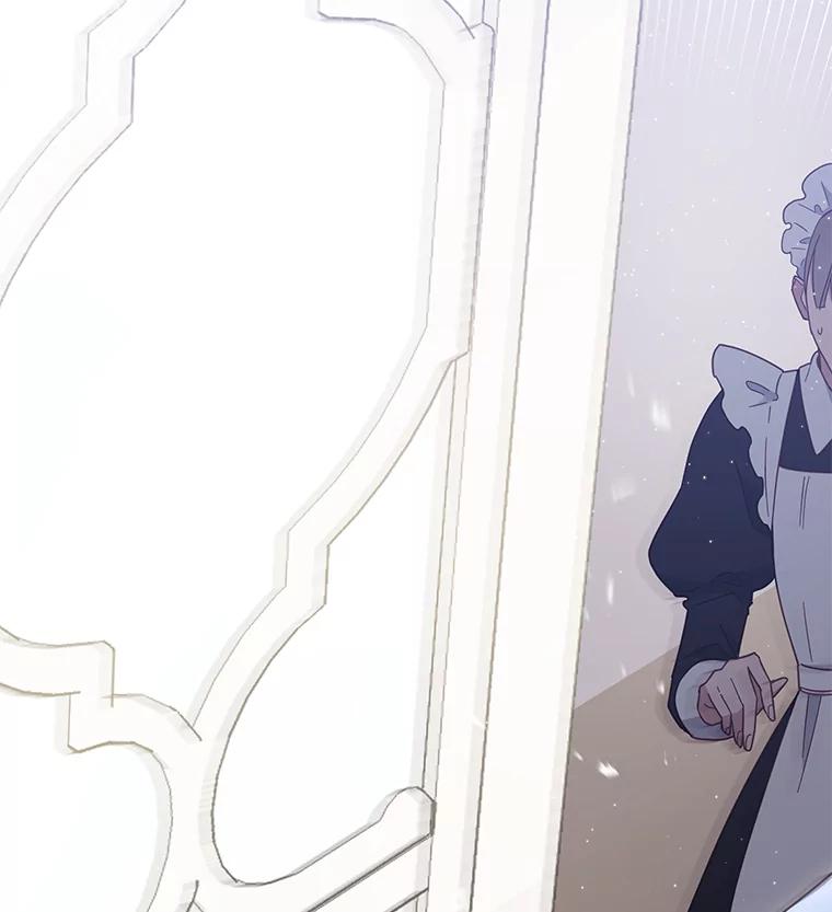 为了帮助你理解 - 4.只是一场梦 - 第146张图