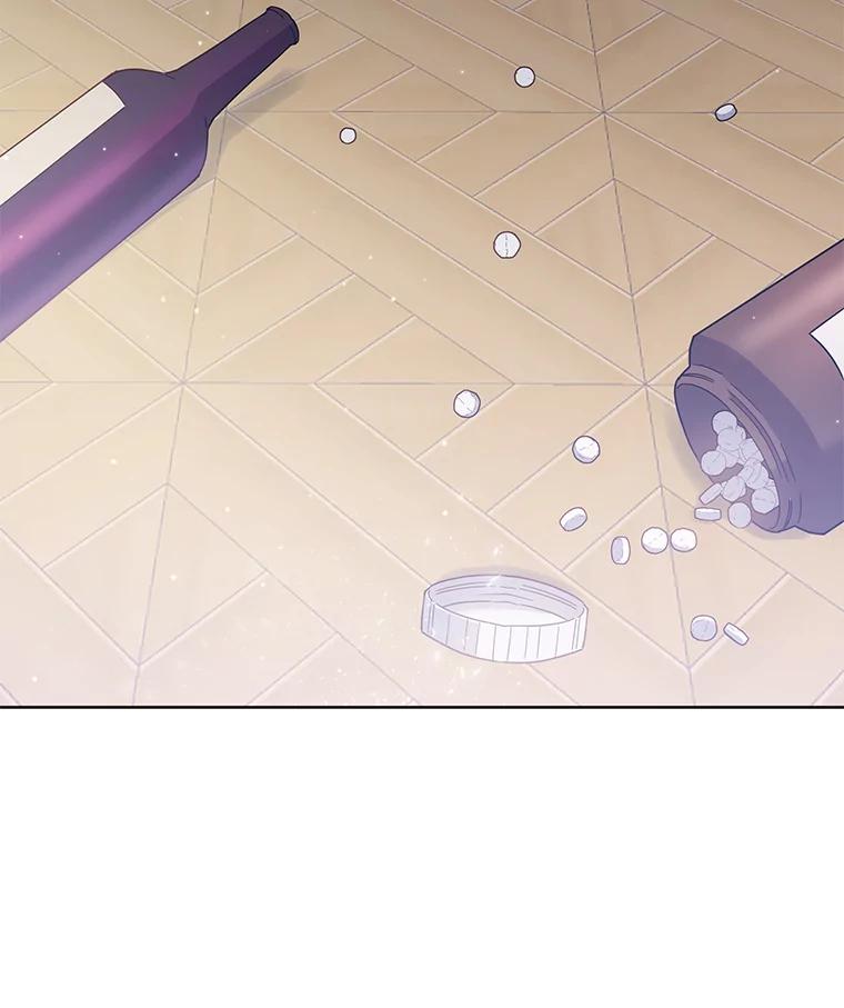 为了帮助你理解 - 4.只是一场梦 - 第34张图