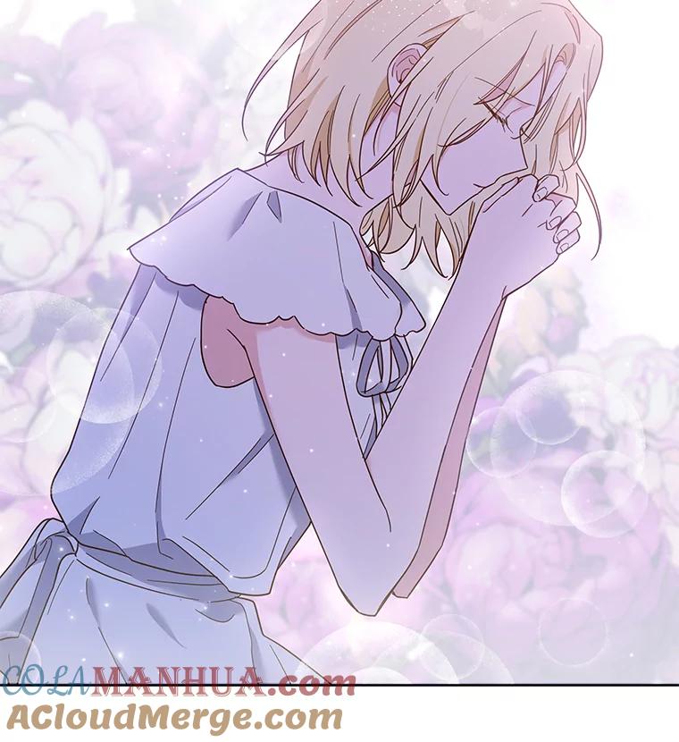 为了帮助你理解 - 4.只是一场梦 - 第109张图