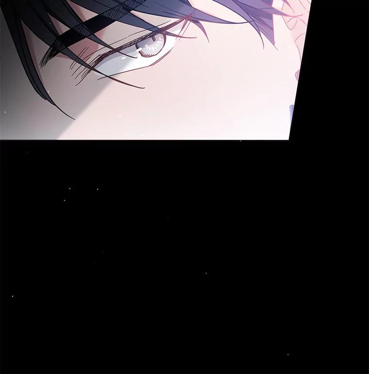 为了帮助你理解 - 4.只是一场梦 - 第64张图