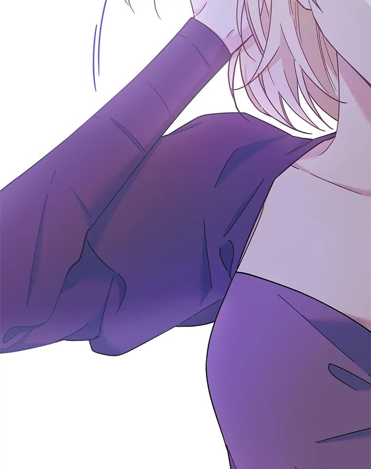 为了帮助你理解 - 4.只是一场梦 - 第43张图