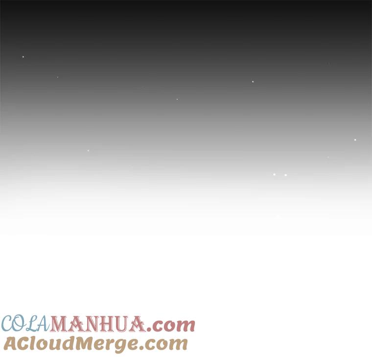 为了帮助你理解 - 4.只是一场梦 - 第65张图