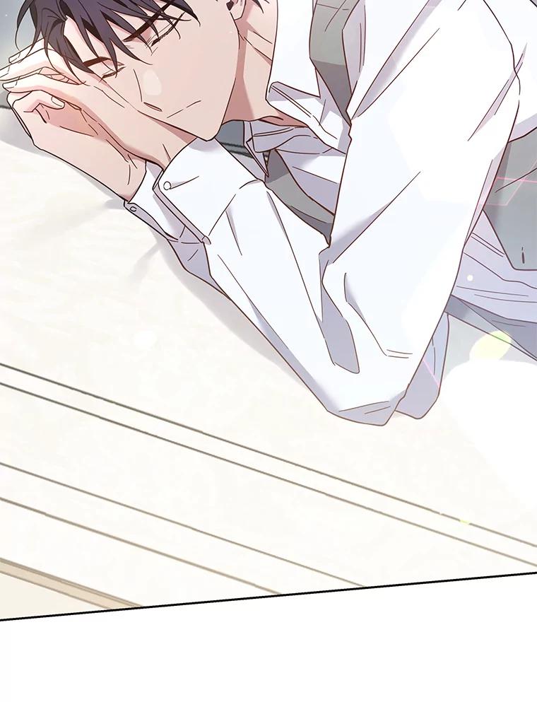 为了帮助你理解 - 4.只是一场梦 - 第88张图