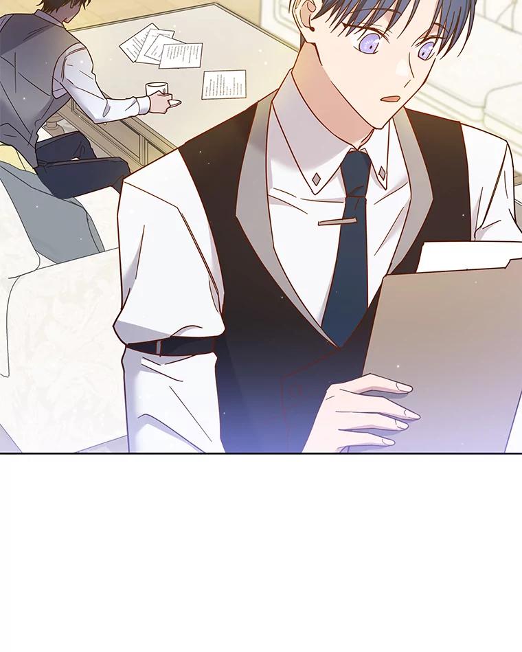 为了帮助你理解 - 4.只是一场梦 - 第116张图