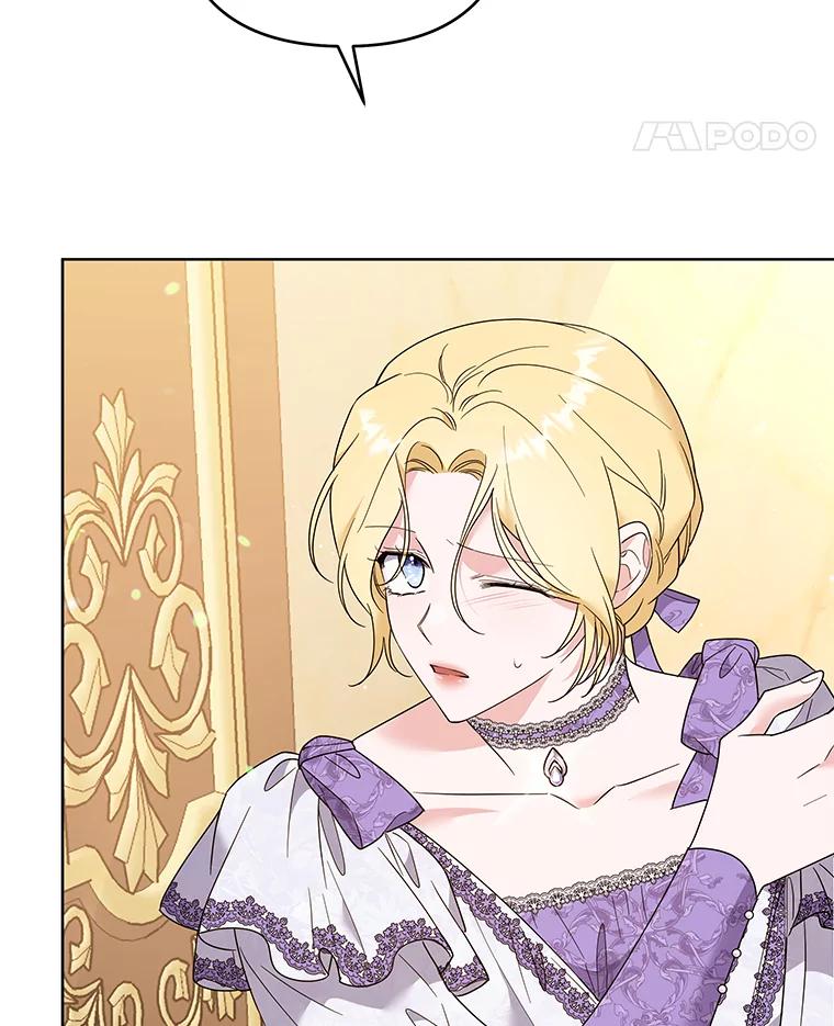 为了帮助你理解 - 58.被刁难 - 第99张图