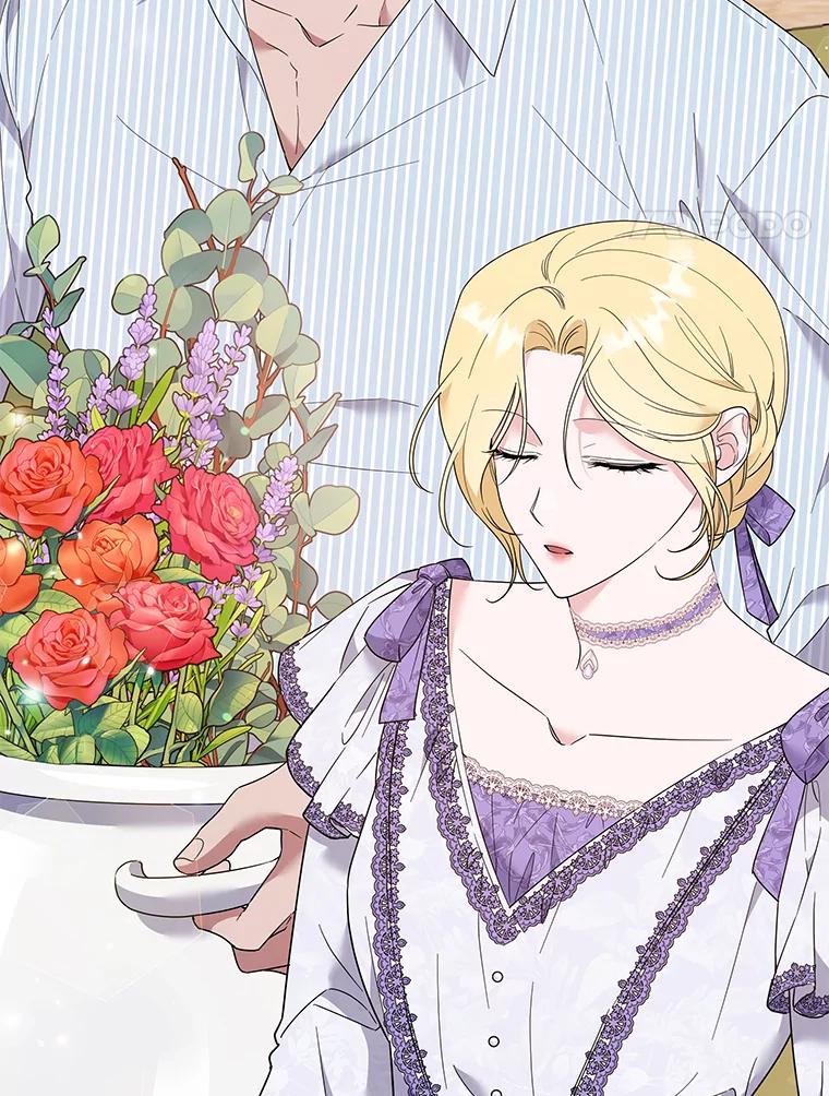 为了帮助你理解 - 58.被刁难 - 第4张图