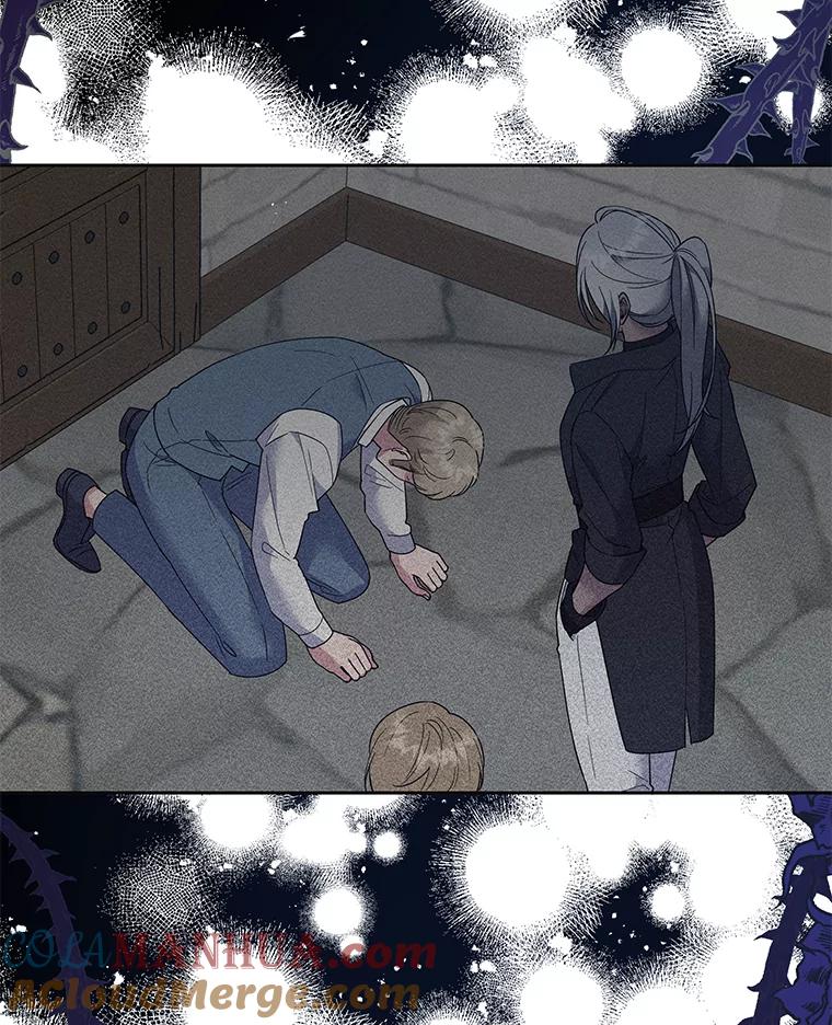 为了帮助你理解 - 58.被刁难 - 第33张图