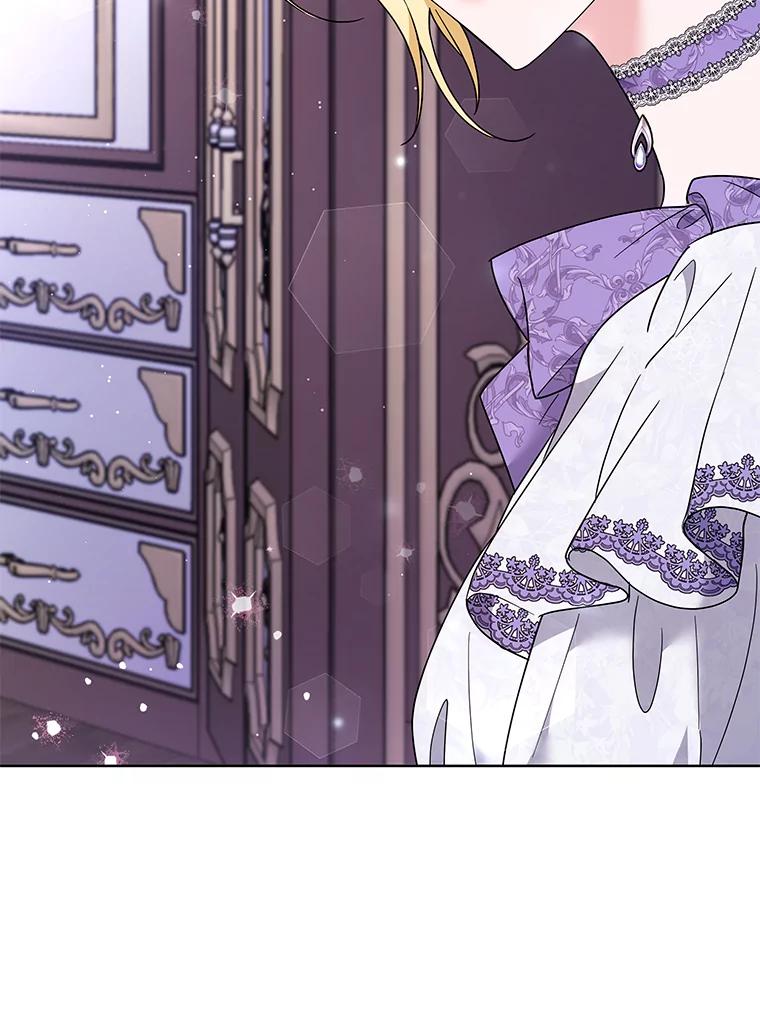 为了帮助你理解 - 58.被刁难 - 第90张图