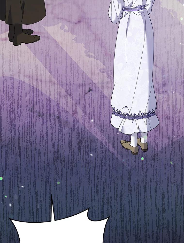 为了帮助你理解 - 58.被刁难 - 第84张图