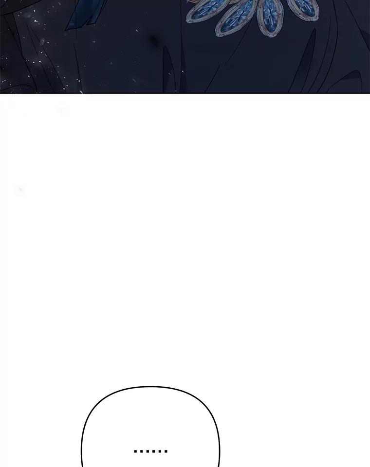 为了帮助你理解 - 58.被刁难 - 第110张图