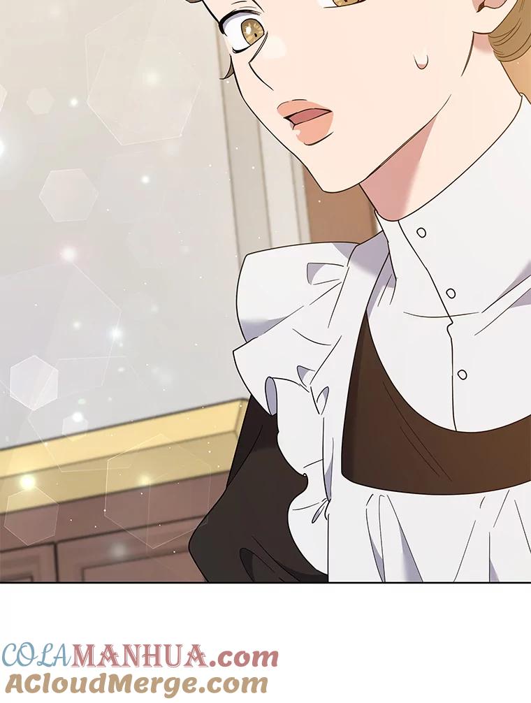 为了帮助你理解 - 58.被刁难 - 第125张图