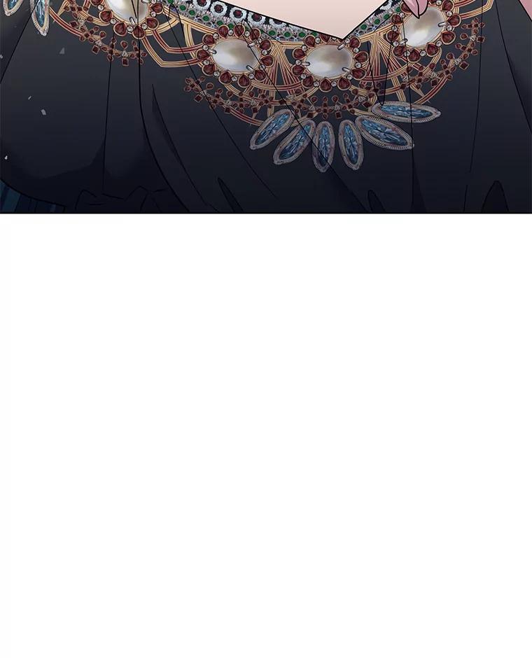 为了帮助你理解 - 58.被刁难 - 第134张图